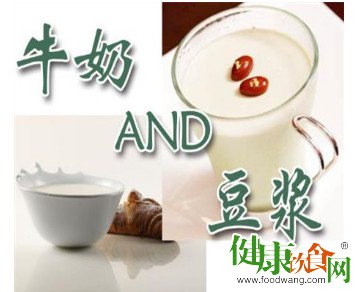 豆?jié){與牛奶相比,哪個更好?